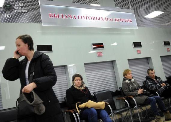 прописка в Кировске
